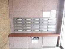 【東京都/品川区西大井】ハイライフ第2大森 メールBOX