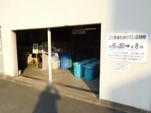 【東京都/品川区東品川】シャルマン東品川 ゴミ置き場
