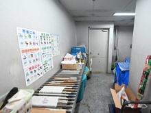 【東京都/港区六本木】メイフェア六本木 ゴミ置き場