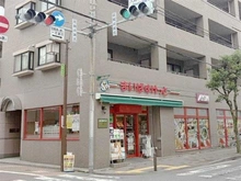 【東京都/大田区大森北】シーンズ大森パークサイド まいばすけっと大森北5丁目店（現地より約80m）