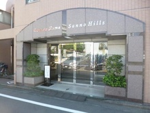【東京都/大田区山王】ガーデンホーム山王ヒルズ エントランス