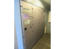 【東京都/品川区南大井】京急シティ立会川 宅配BOX