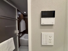 【東京都/品川区大井】クレヴィアタワー大井町THE RESIDENCE 浴室換気乾燥機リモコン