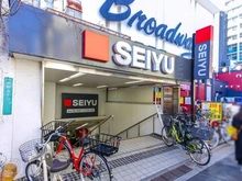 【東京都/中野区中野】中野スカイハイツ 西友中野店（現地より約400m）：