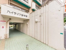 【東京都/中野区本町】ハイライフ新中野 エントランス