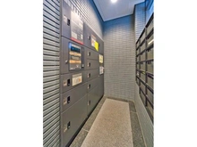 【東京都/中野区鷺宮】テラス鷺ノ宮ラディウス 宅配BOX