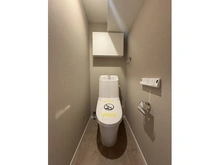 【東京都/中野区東中野】ロイヤルパレス東中野 トイレ