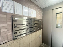 【東京都/中野区東中野】ロイヤルパレス東中野 メールBOX