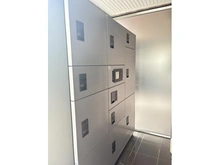 【東京都/中野区東中野】ロイヤルパレス東中野 宅配BOX