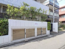 【東京都/三鷹市下連雀】ピアコート三鷹貮番館 ゴミ置き場