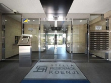 【東京都/杉並区高円寺北】ステラレジデンス高円寺 エントランス