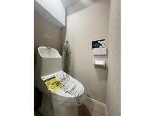 【東京都/杉並区上荻】杉並コーポラス トイレ