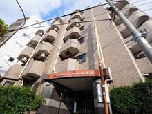 【東京都/杉並区方南】マンション方南町 外観