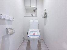 【東京都/中野区松が丘】ファミールヒルズ哲学堂公園 トイレ