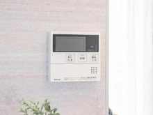 【東京都/中野区松が丘】ファミールヒルズ哲学堂公園 追い焚き