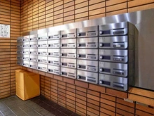 【東京都/三鷹市下連雀】ヴィザージュ三鷹 メールBOX