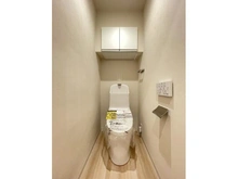 【東京都/中野区中央】塔の山ハイツ トイレ