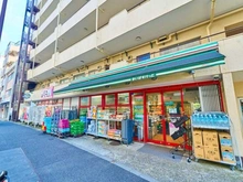 【東京都/中野区東中野】宮園キャピタルマンション  まいばすけっと中野中央2丁目店（現地より約140m）