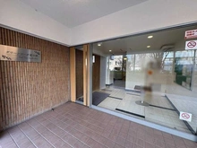 【東京都/中野区東中野】グリーンコーポ東中野 エントランス