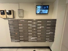 【東京都/中野区東中野】グリーンコーポ東中野 メールBOX