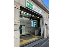 【東京都/中野区東中野】秀和東中野レジデンス  都営大江戸線　東中野駅（現地より約294m）