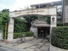 【東京都/中野区鷺宮】ライオンズステージ鷺ノ宮パラッツオ エントランス