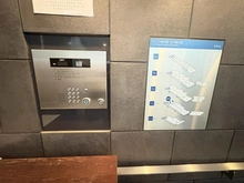 【東京都/中野区東中野】リビオ東中野 オートロック