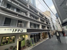 【東京都/中野区中野】中野住研コーポ 外観