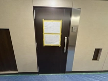 【東京都/中野区中野】中野住研コーポ 玄関