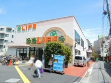 【東京都/中野区中野】ブロードウェイ ライフ中野駅前店（現地より約300m）