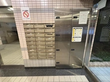 【東京都/中野区本町】アルファホームズ新中野 メールボックス・宅配ボックス