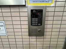 【東京都/中野区本町】アルファホームズ新中野 オートロック