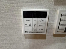 【東京都/杉並区高円寺北】秀和高円寺レジデンス 追い焚き