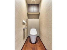 【東京都/中野区中央】アトランティス中野 トイレ