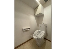 【東京都/中野区本町】岡本マンション トイレ