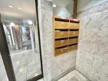 【東京都/中野区江古田】グランドメゾン哲学堂公園 メールBOX