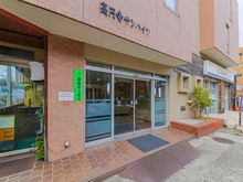 【東京都/杉並区高円寺南】高円寺サンハイツ エントランス