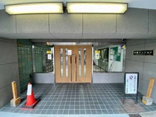 【東京都/中野区中央】日興マンション エントランス