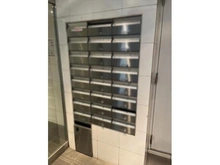 【東京都/中野区東中野】 ラグジュアリーアパートメント東中野II メールBOX