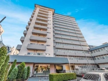 【東京都/中野区東中野】東中野ハイム 外観