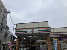 【東京都/杉並区西荻北】サンコート西荻窪 セブンイレブン西荻北店（現地より約400m）