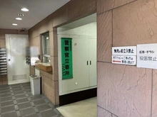 【東京都/杉並区高円寺南】第二高円寺ダイヤモンドマンション 管理室