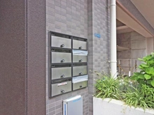 【東京都/三鷹市下連雀】クラスター三鷹 メールBOX