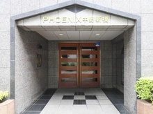 【東京都/中野区本町】フェニックス中野新橋 エントランス