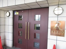 【東京都/中野区大和町】レクシオシティ高円寺 エントランス