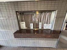 【東京都/中野区上高田】朝日ラ・パリオ中野上高田 管理室