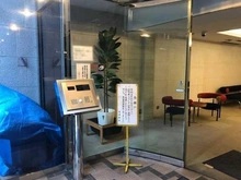 【東京都/中野区中野】ブロードウェイ  エントランス