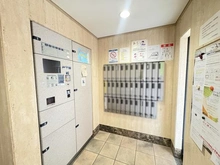 【東京都/中野区南台】サーパス方南町 メールBOX