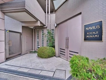【東京都/杉並区高円寺南】ナビウス高円寺南 エントランス