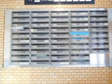 【東京都/中野区本町】ライオンズマンション新中野 メールBOX
